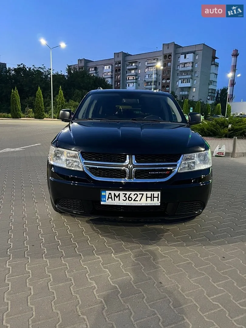 2016 Dodge Journey - мініатюра 4