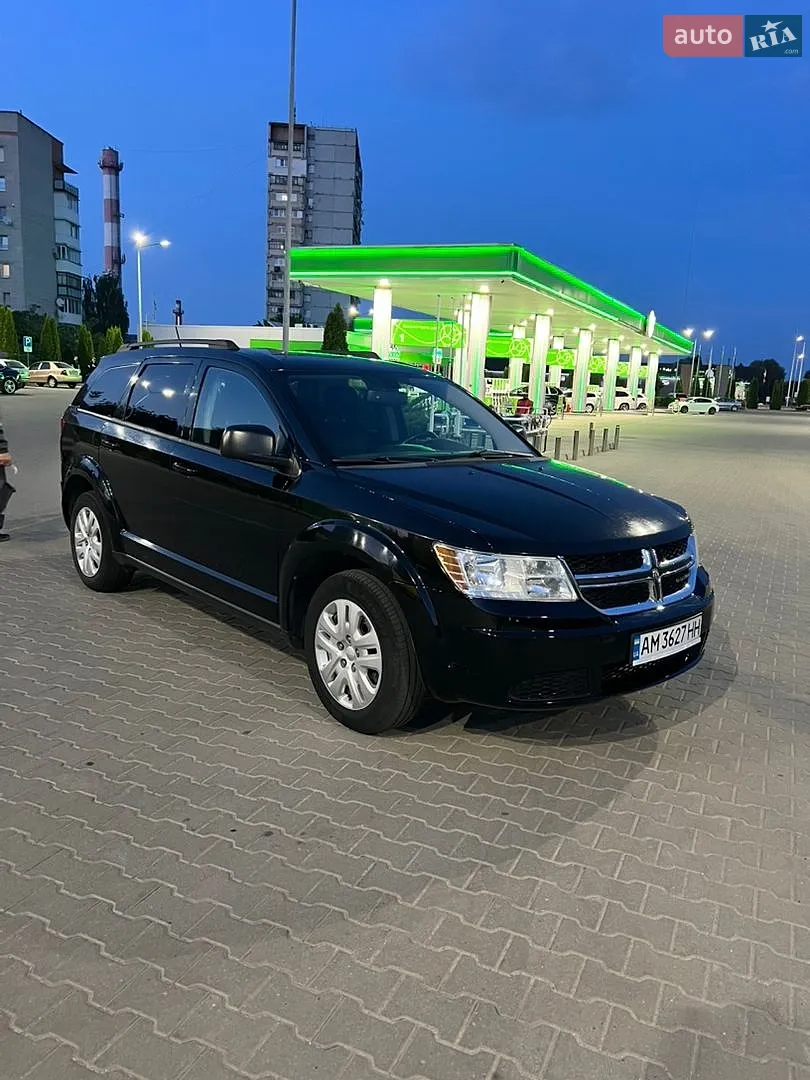 2016 Dodge Journey - мініатюра 9