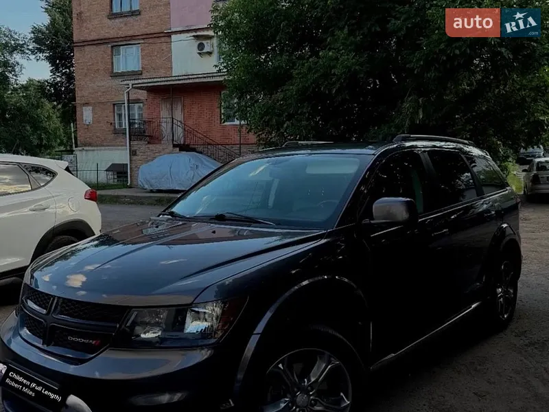 Dodge Journey