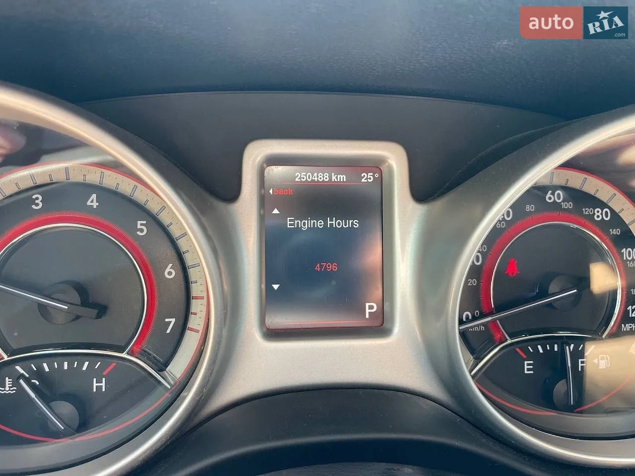2015 Dodge Journey - мініатюра 11