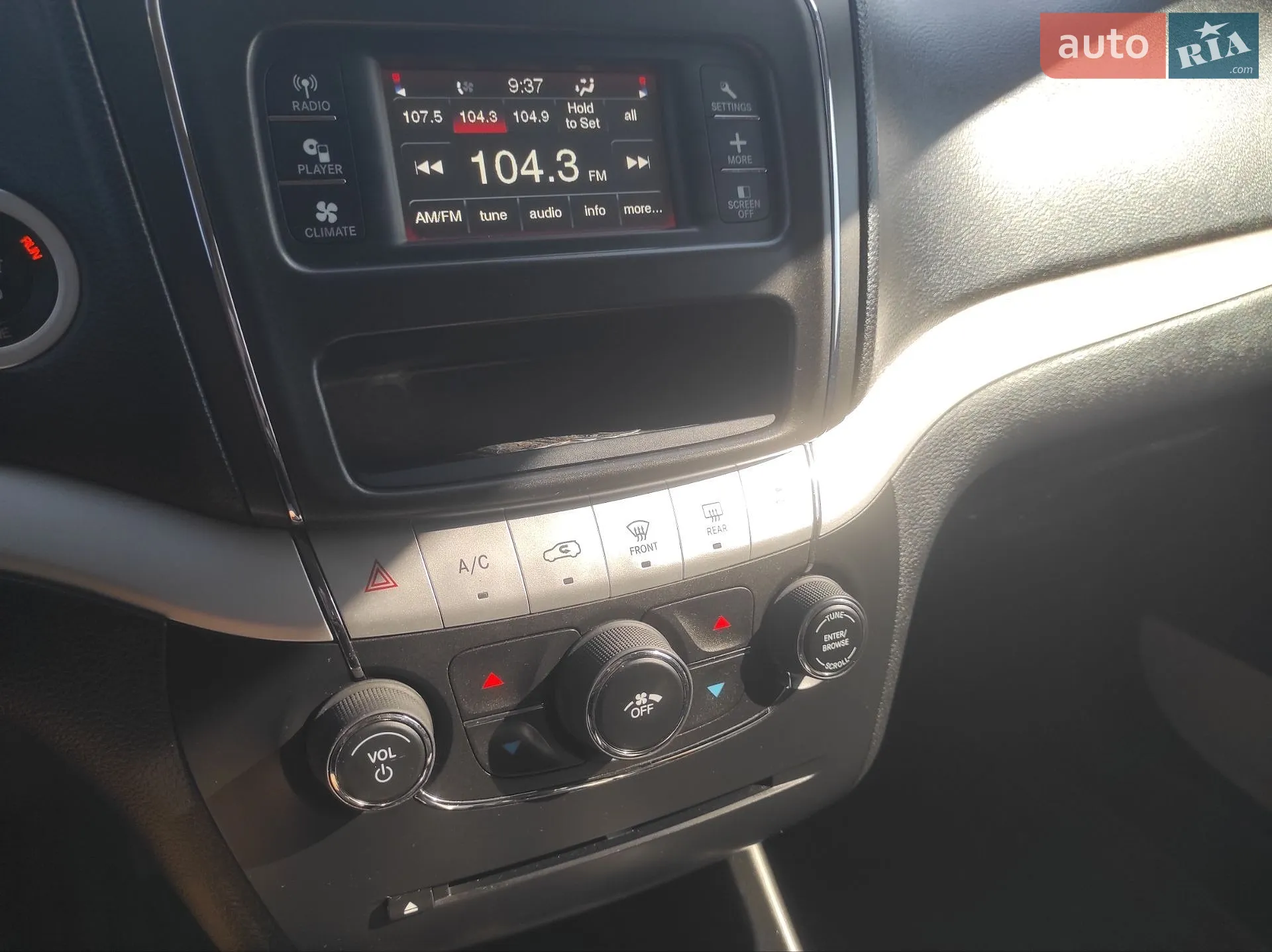 2014 Dodge Journey - мініатюра 13