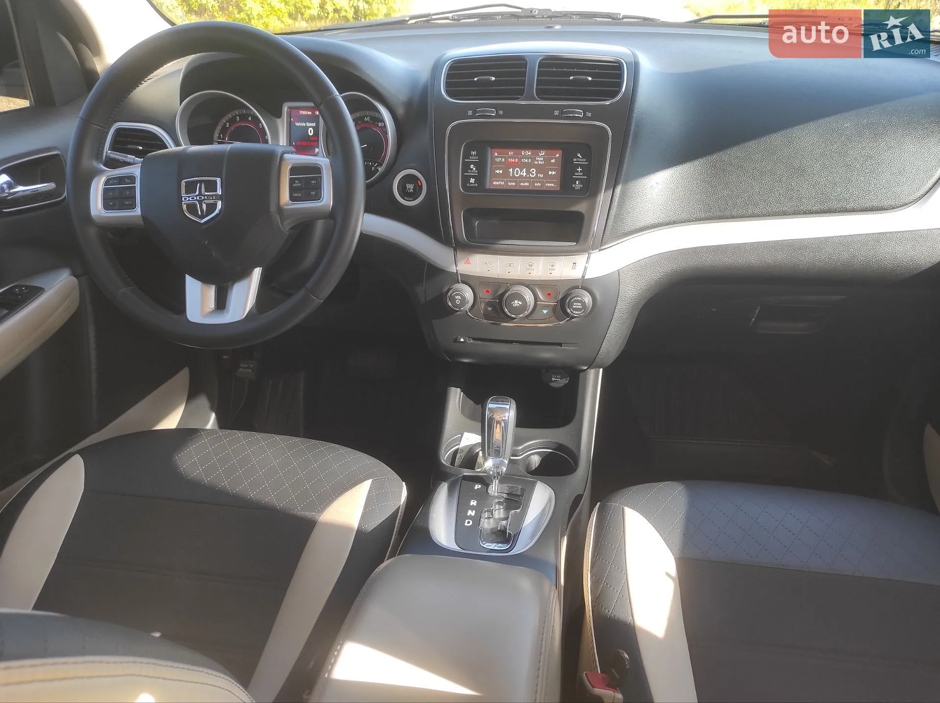 2014 Dodge Journey - мініатюра 39
