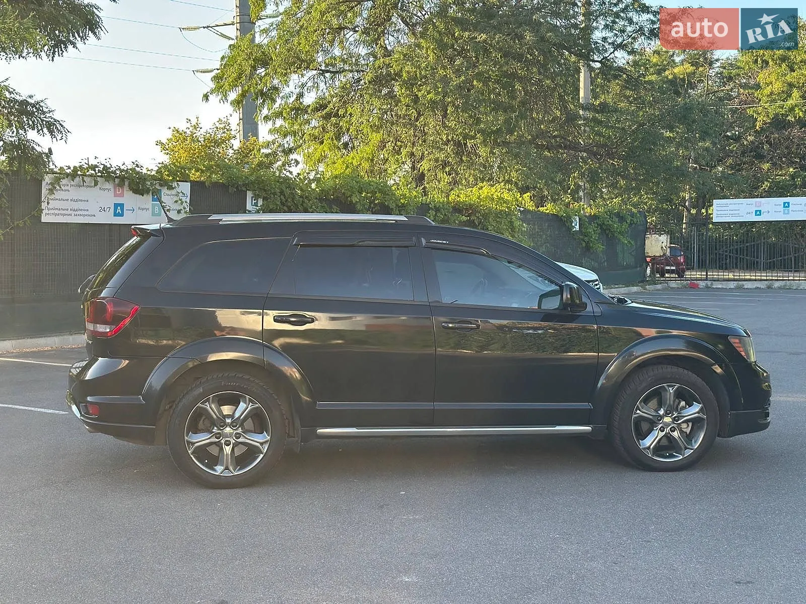 2014 Dodge Journey - мініатюра 10
