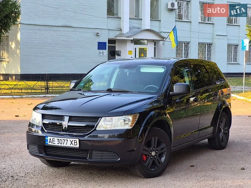 Dodge Journey