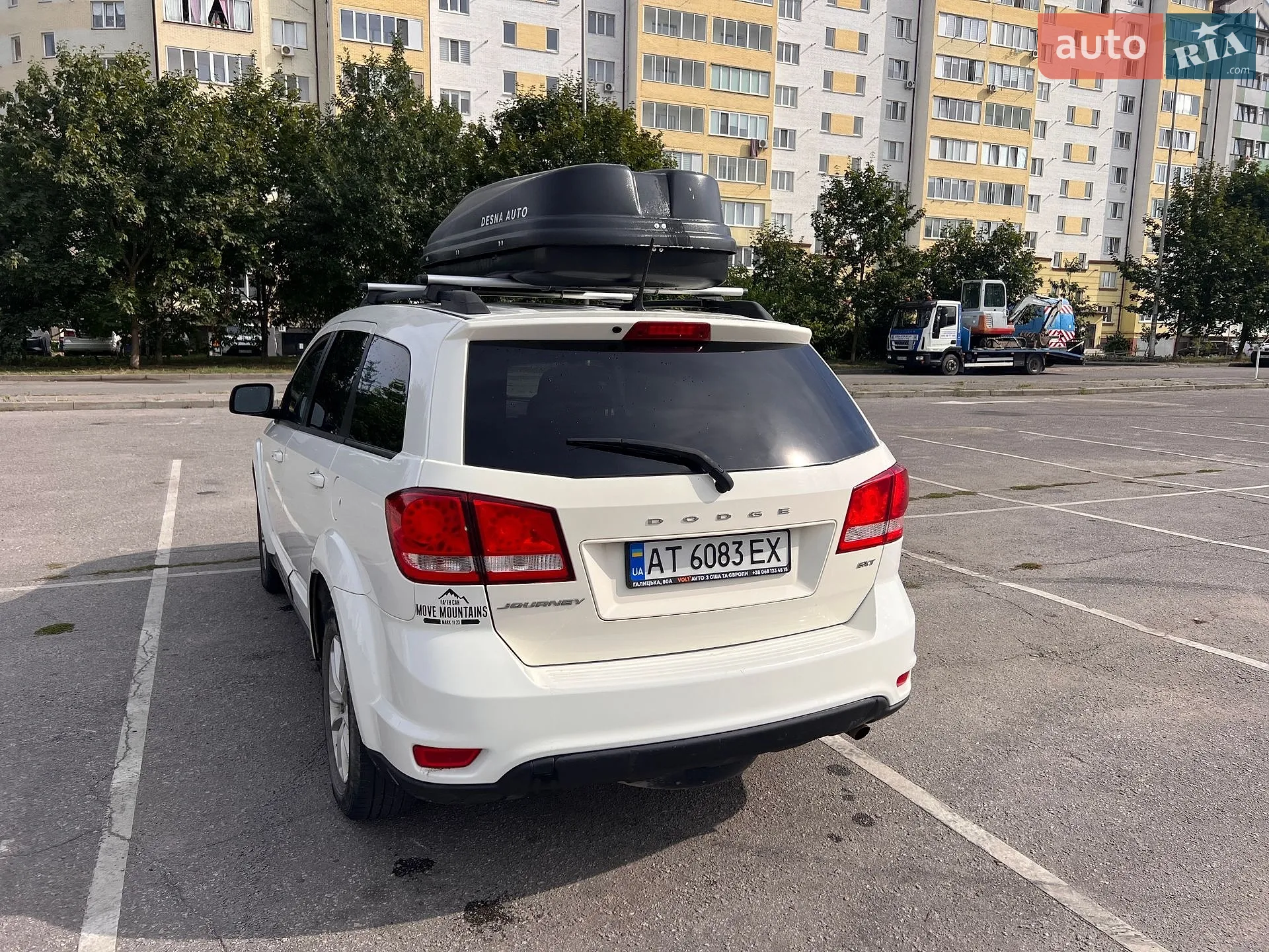 2014 Dodge Journey - мініатюра 3