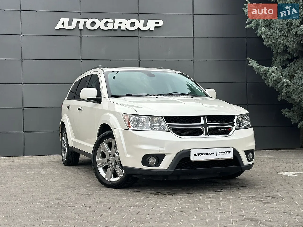 2013 Nissan Pathfinder - мініатюра 36