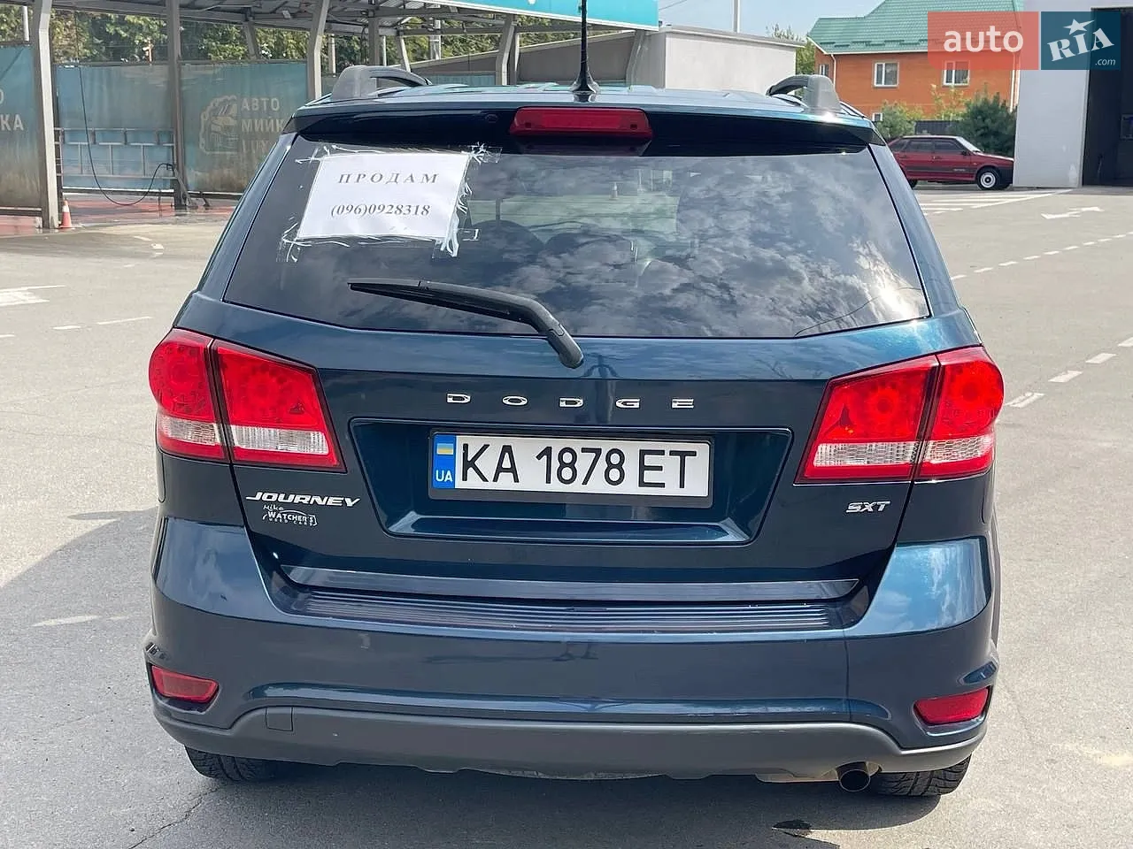 2015 Dodge Journey - мініатюра 6