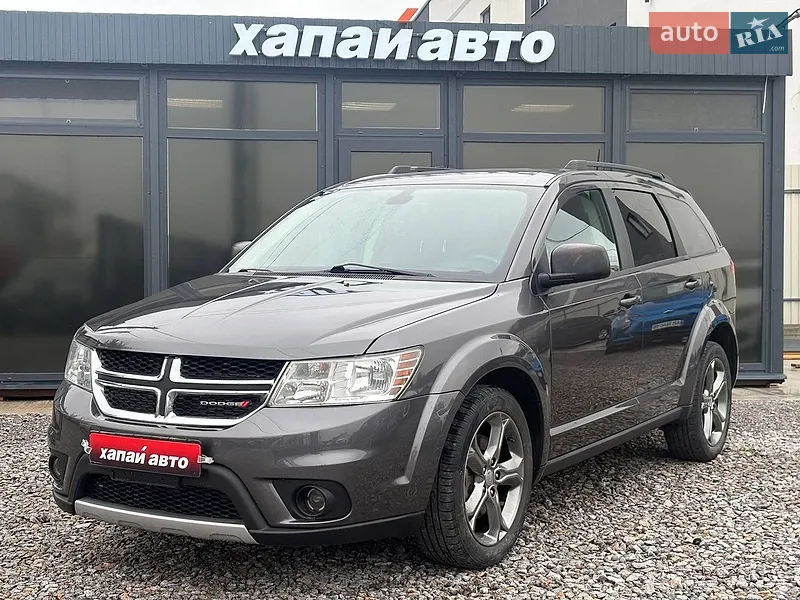 Dodge Journey