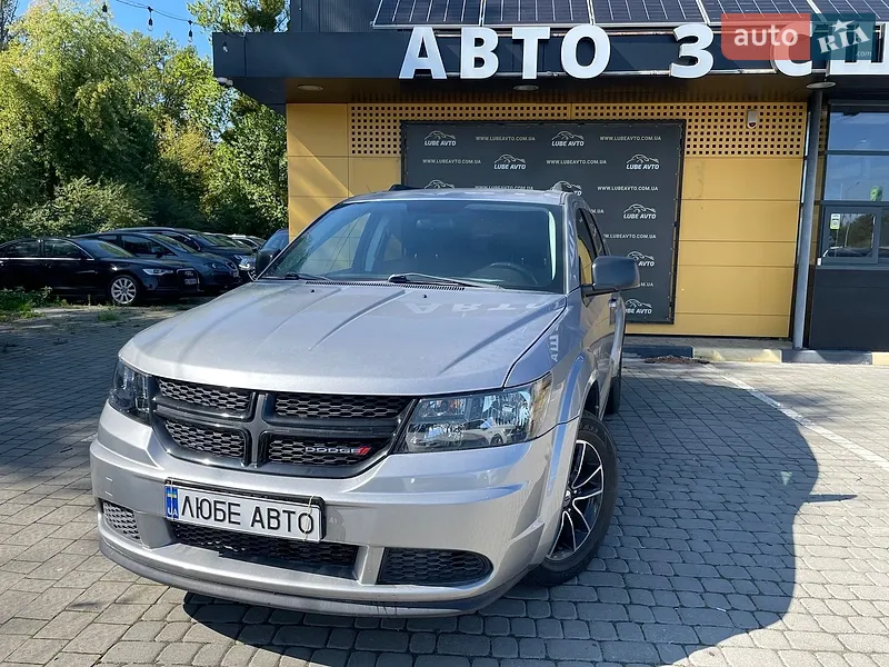 Dodge Journey