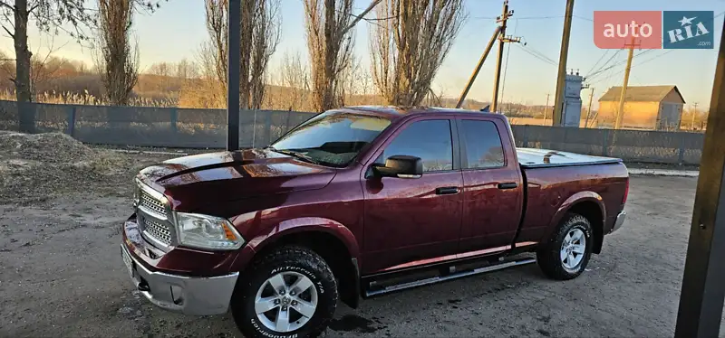 Dodge RAM 1500