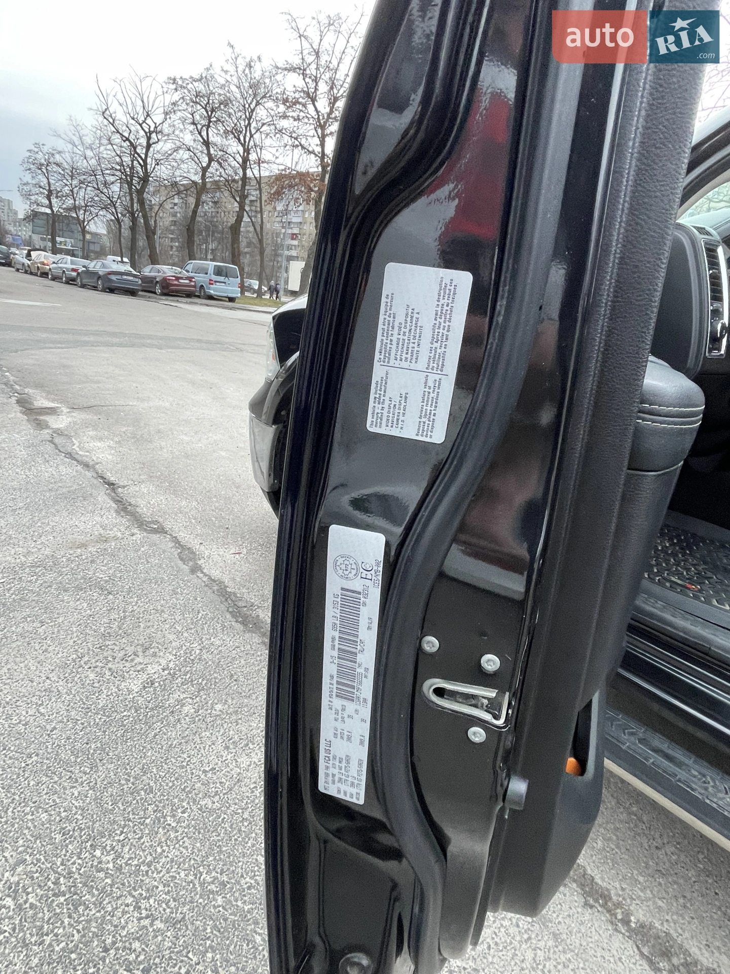 2015 Dodge RAM - мініатюра 7