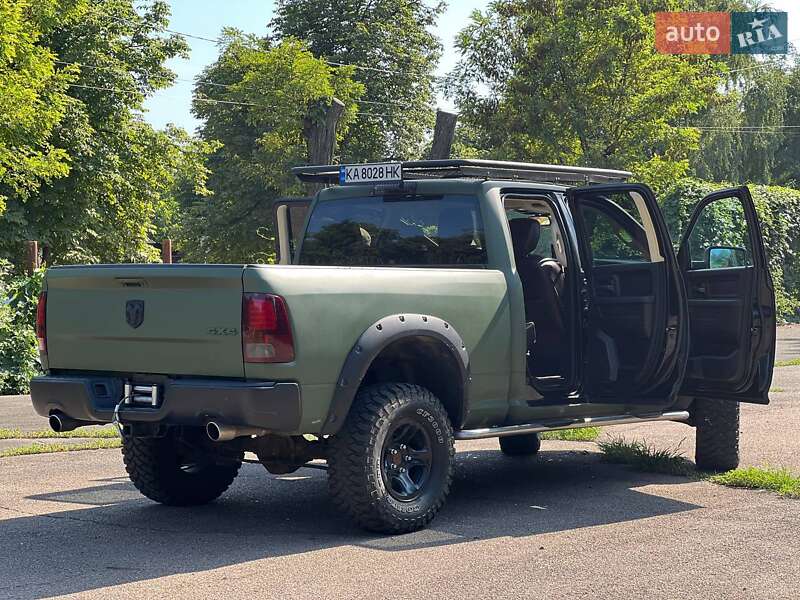 Пікап Dodge RAM 1500 2015 в Золотоноші