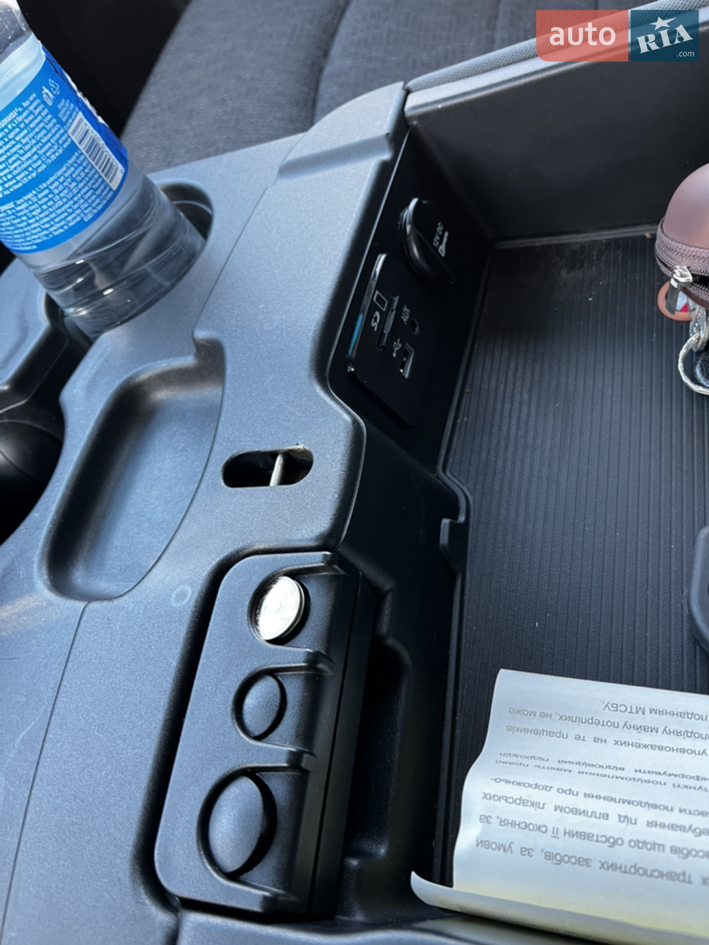 2013 Dodge RAM - мініатюра 79