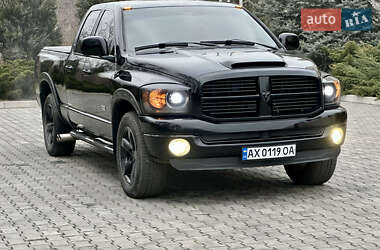 Пікап Dodge RAM 1500 2008 в Павлограді