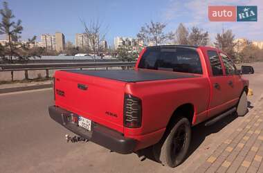 Пикап Dodge RAM 1500 2005 в 