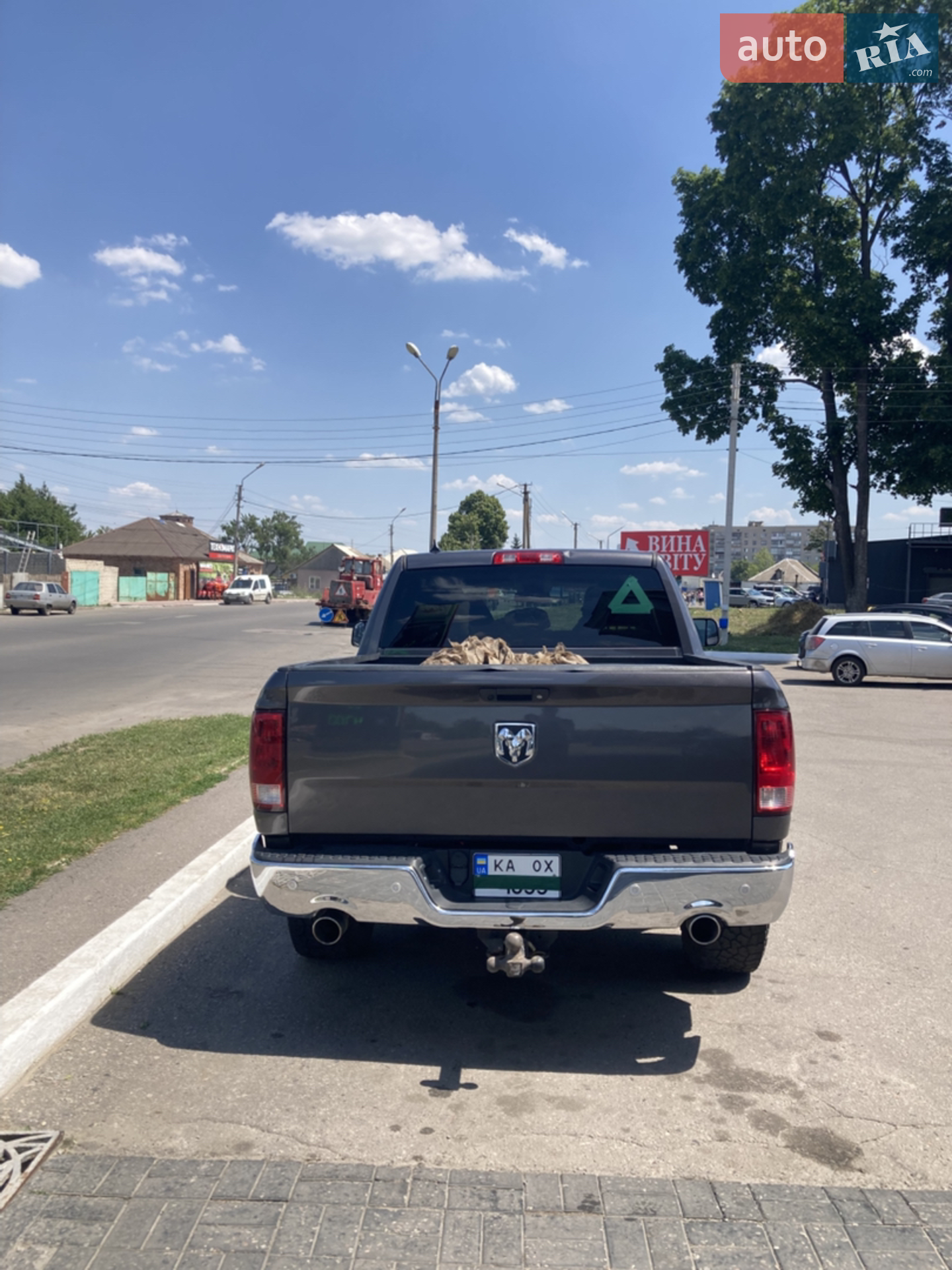 2014 Dodge RAM - мініатюра 5
