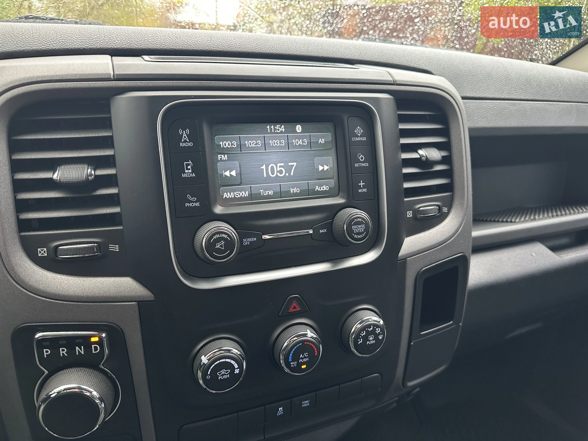 2016 Dodge RAM - мініатюра 37