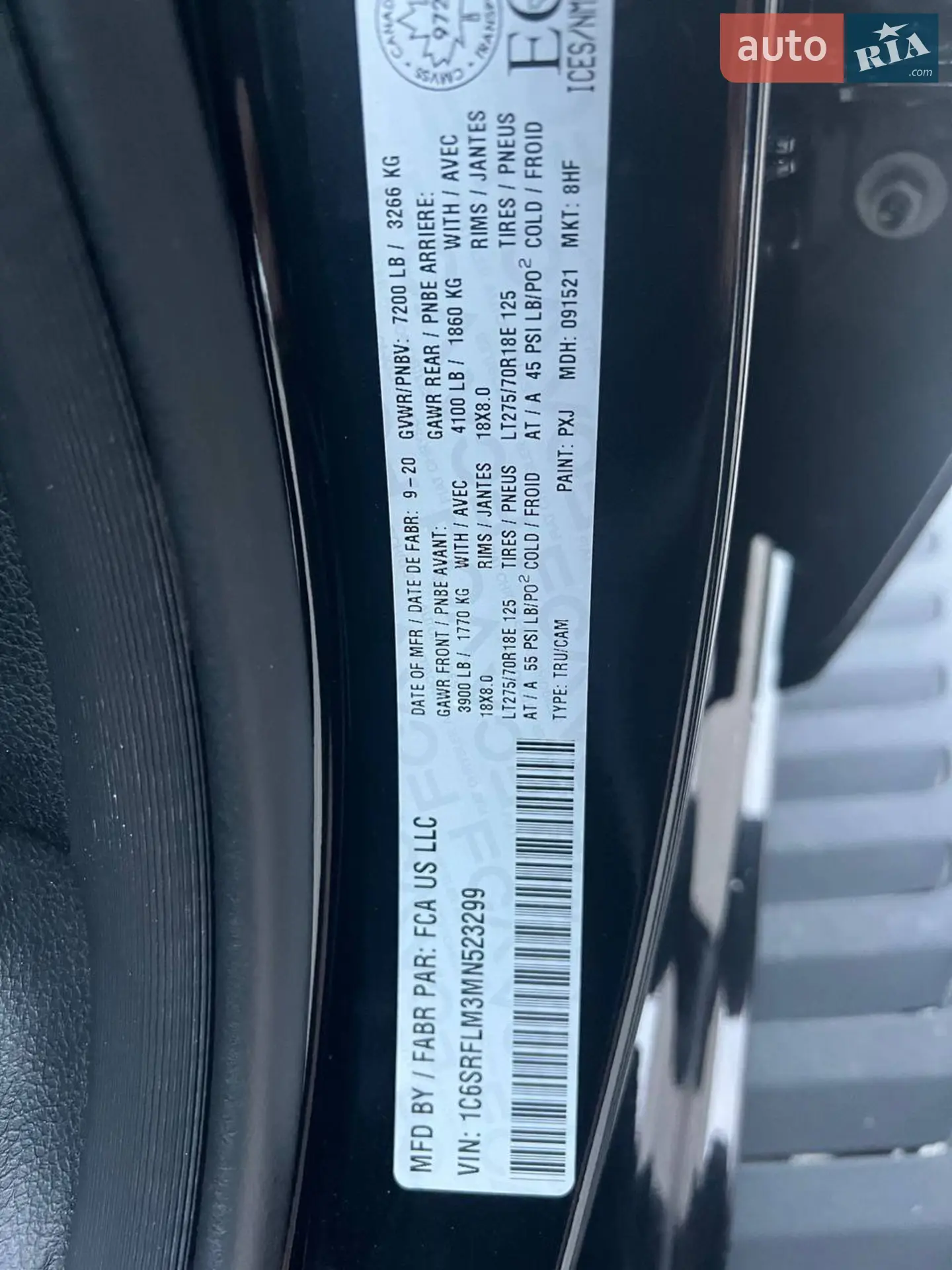 2020 Dodge RAM - мініатюра 2
