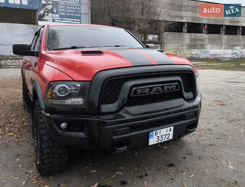 Dodge RAM 1500
