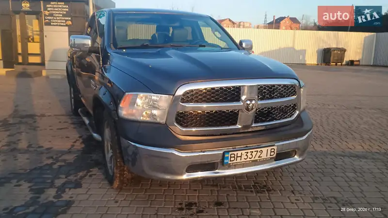 Dodge RAM 1500 2015