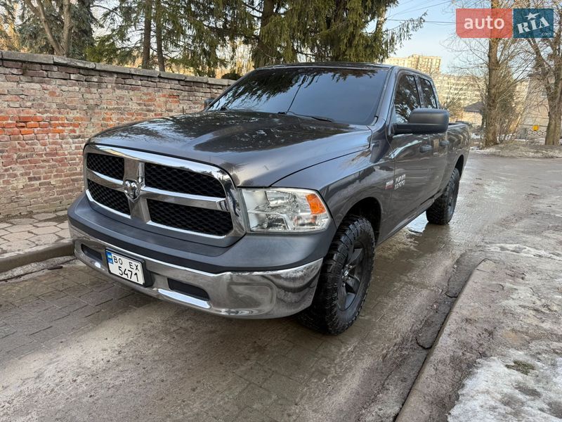 Dodge RAM 1500 2015 Dodge RAM 1500 2015