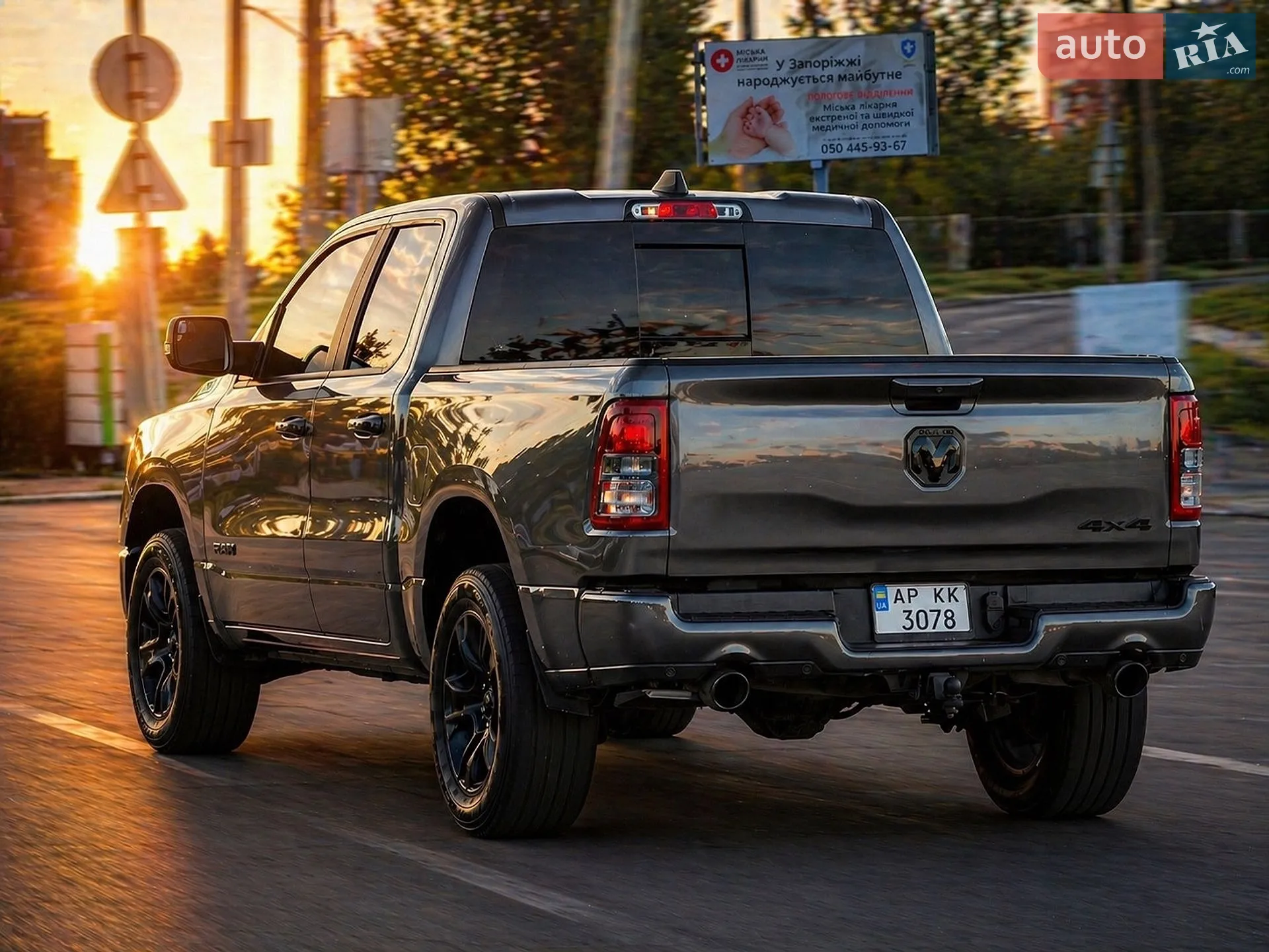 2021 Dodge RAM - мініатюра 2
