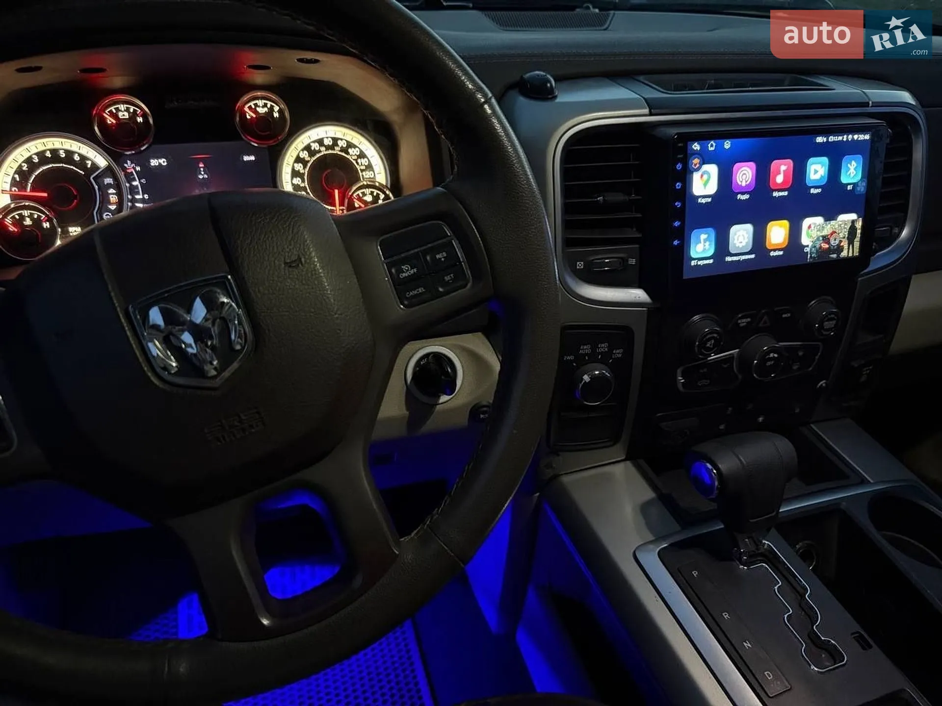 2013 Dodge RAM - мініатюра 17