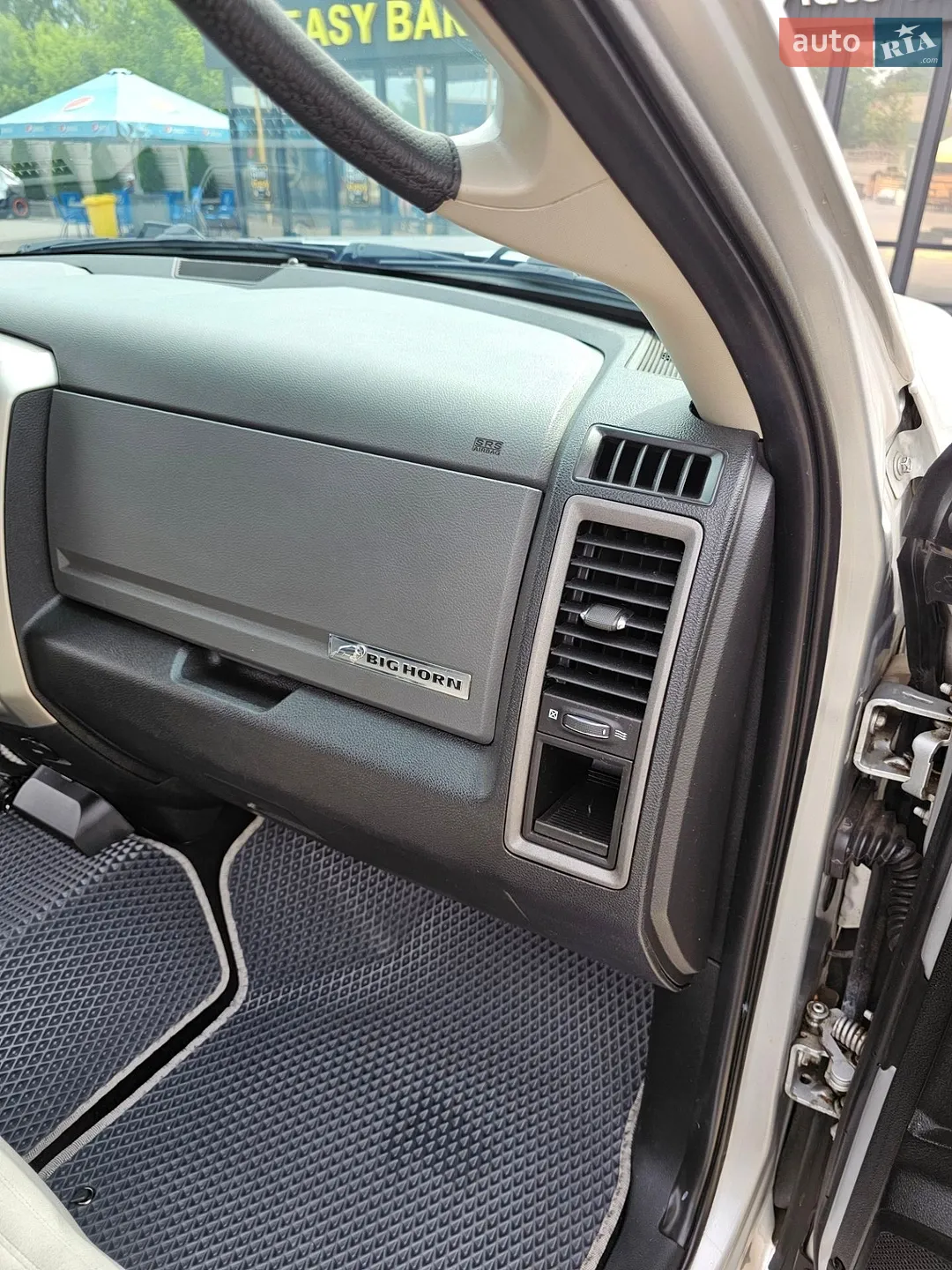 2016 Dodge RAM - мініатюра 21