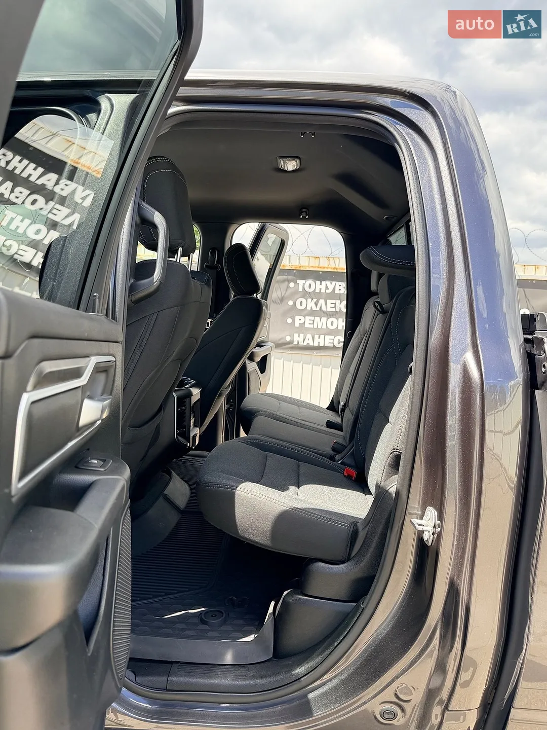 2020 Dodge RAM - мініатюра 51