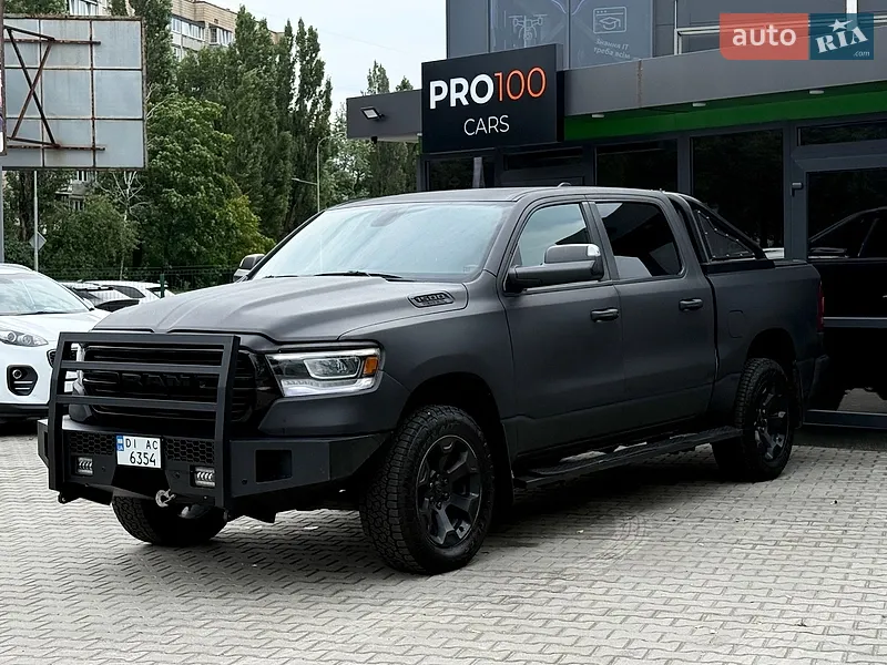 Dodge RAM 1500