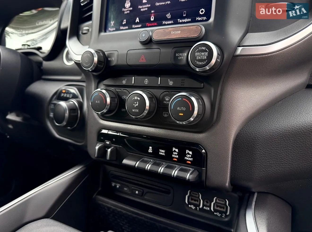 2019 Dodge RAM - мініатюра 31