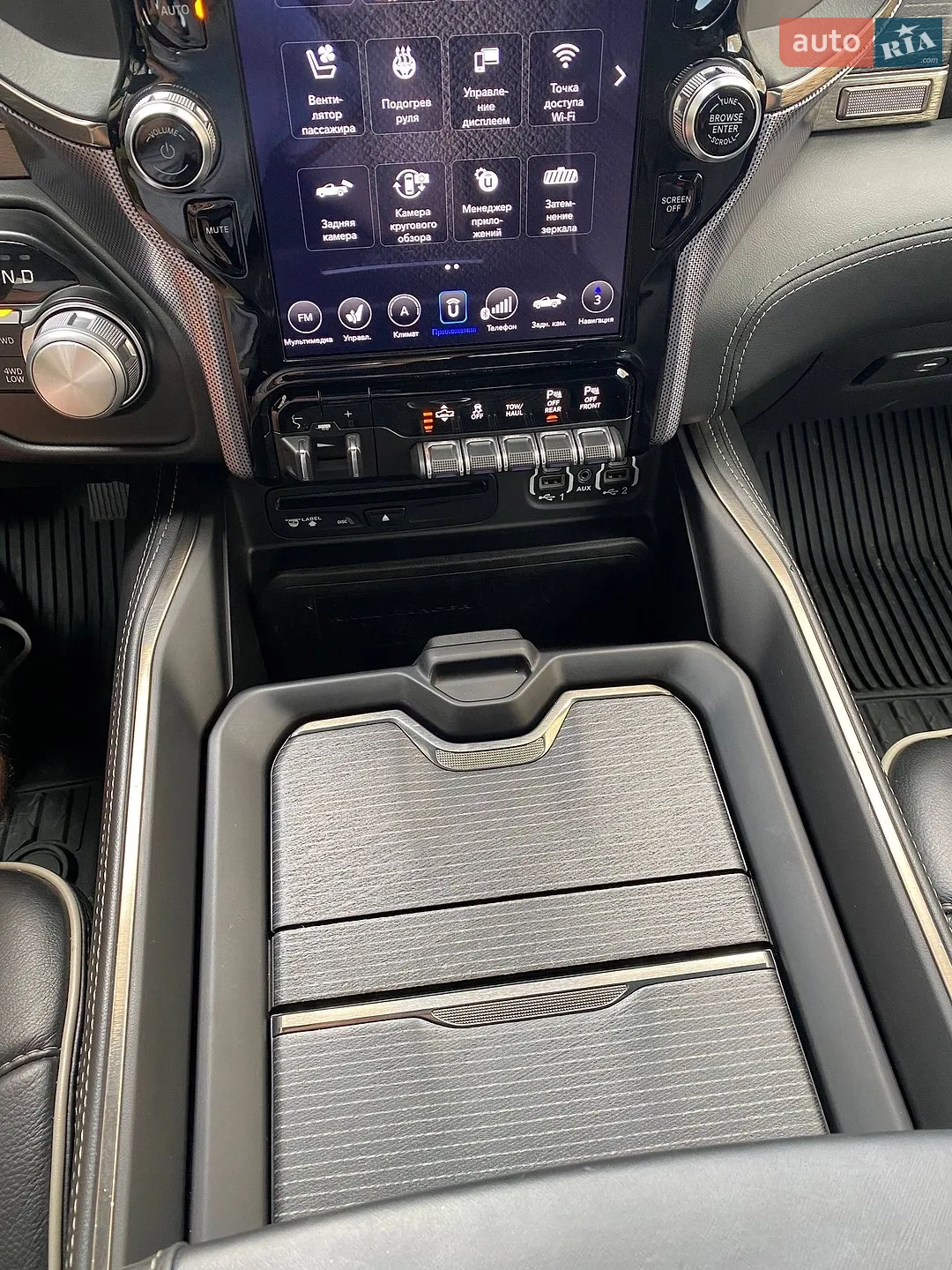 2019 Dodge RAM - мініатюра 17
