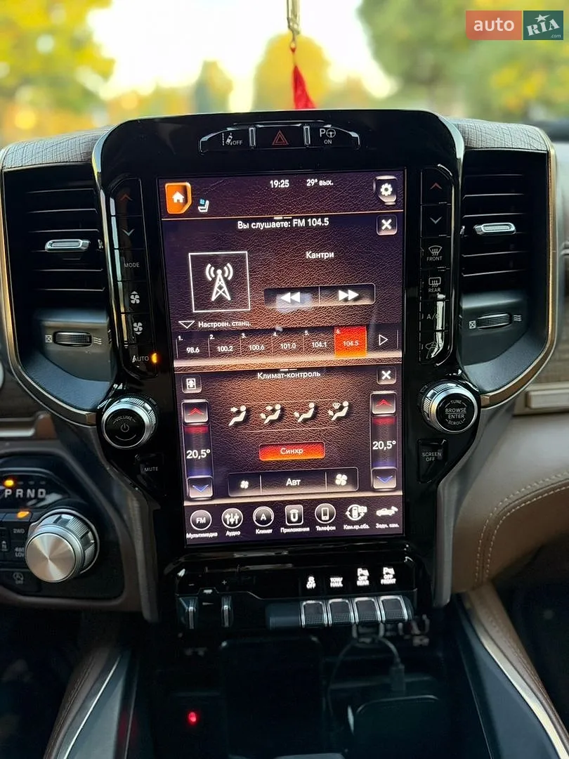 2018 Dodge RAM - мініатюра 19