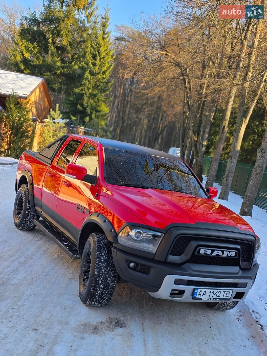 2014 Dodge RAM - мініатюра 13