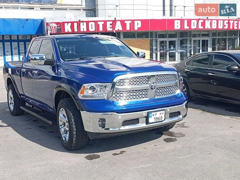 Dodge RAM 1500