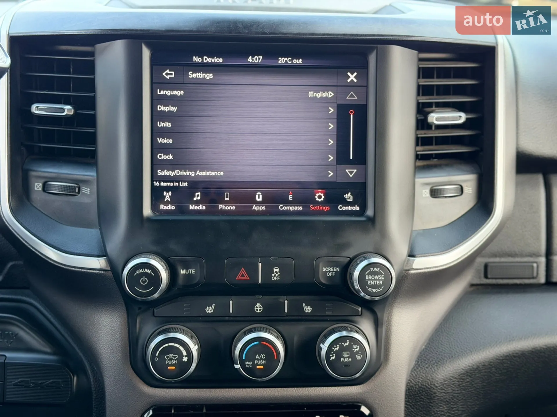 2019 Dodge RAM - мініатюра 8