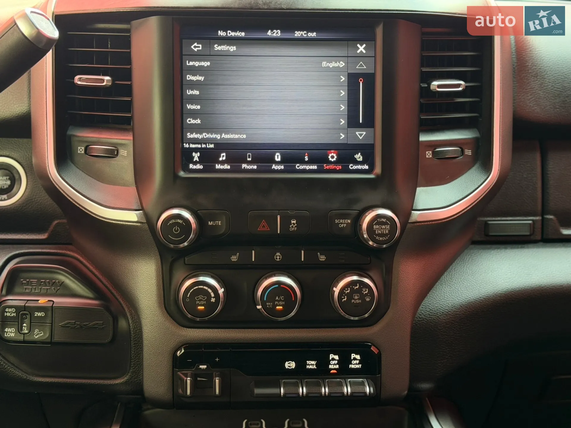 2019 Dodge RAM - мініатюра 21