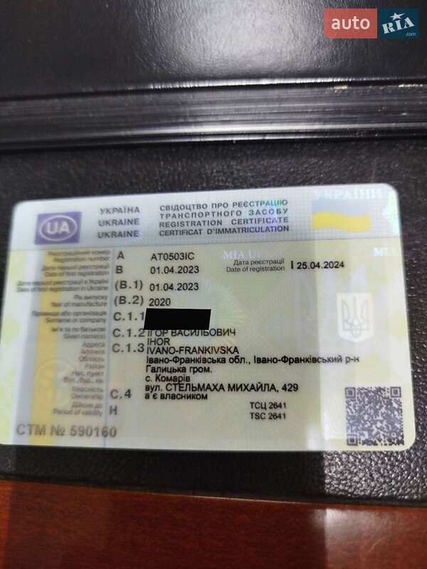 Пикап Dodge RAM 3500 2018 в Ивано-Франковске