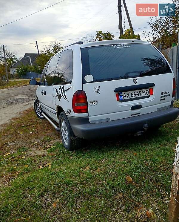 Минивэн Dodge Ram Van 1997 в Змиеве