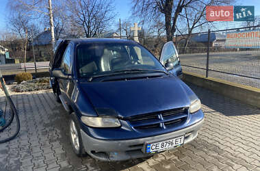 Мінівен Dodge Ram Van 2000 в Косові