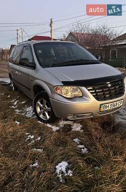 Мінівен Dodge Ram Van 2005 в Подільську