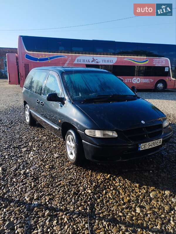 Dodge Ram Van 1998