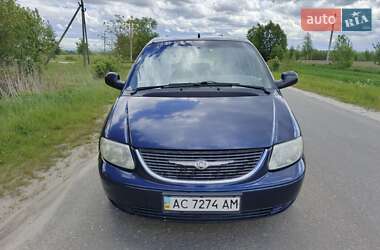 Мінівен Dodge Ram Van 2003 в Жовкві