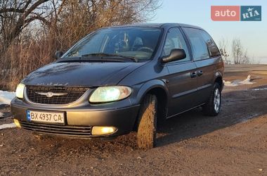 Минивэн Dodge Ram Van 2003 в Городке