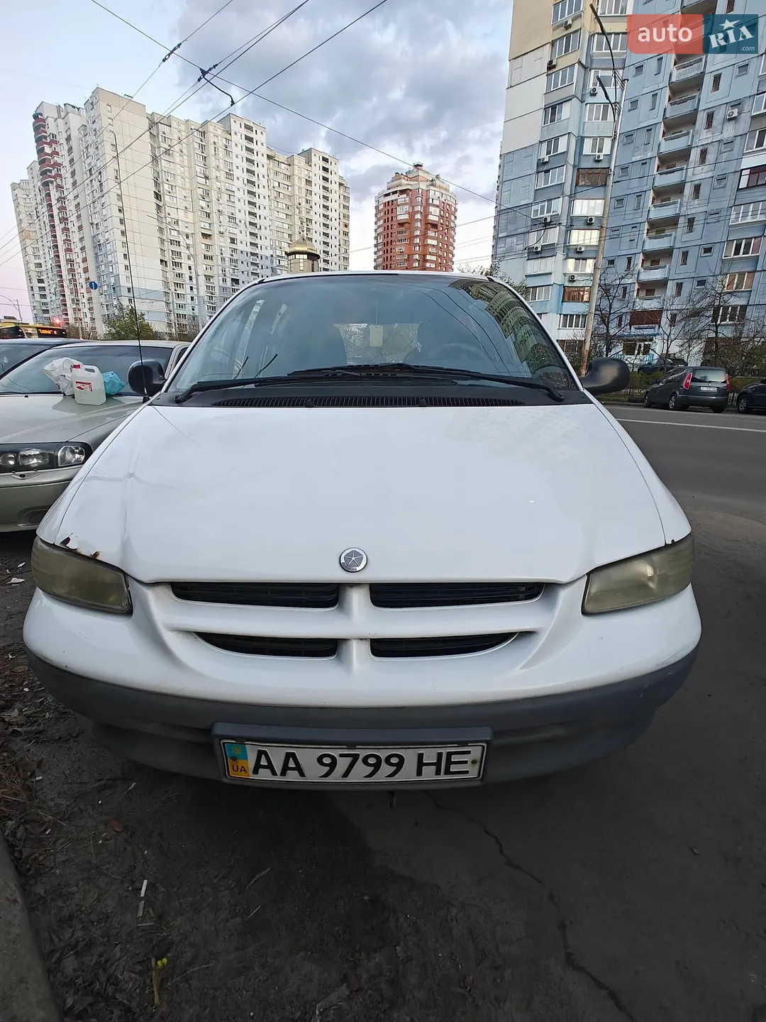 Dodge Ram Van 1998