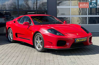 Купе Dodge Stealth 1991 в Івано-Франківську