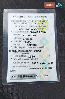 Седан Dodge Stratus 2000 в  фото 3 Седан Dodge Stratus 2000 в