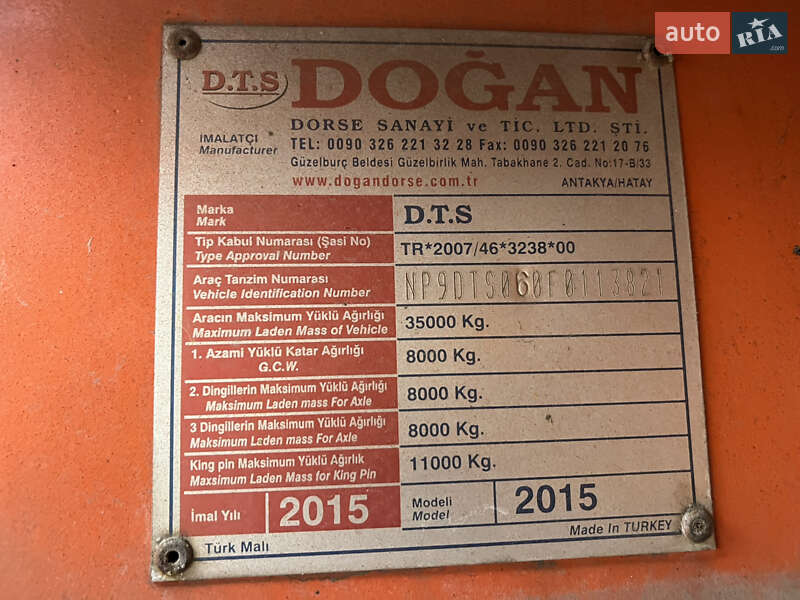 Низкорамная платформа Dogan DTS-3DYR 2015 в Черкассах фото 11 Низкорамная платформа Dogan DTS-3DYR 2015 в Черкассах