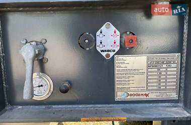 Газовоз Dogumak DM-LPG 2023 в 