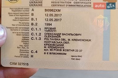 Для перевозки животных - полуприцеп Dohle DTG 8 1994 в Кременчуге фото 8 Для перевозки животных - полуприцеп Dohle DTG 8 1994 в Кременчуге